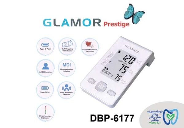1-دستگاه فشارسنج بازویی گلامور مدل DBP-6177