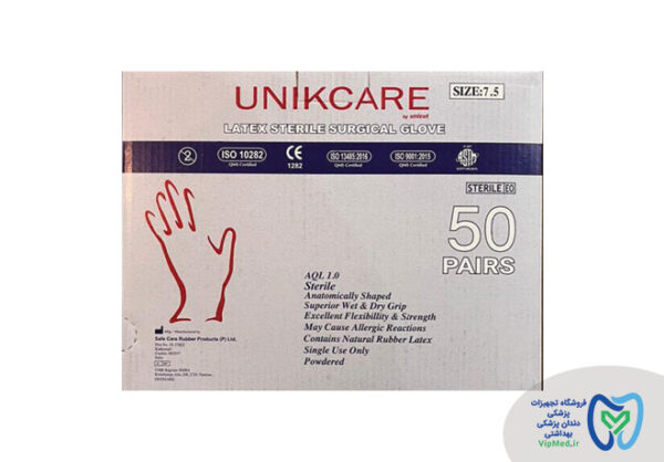 دستکش جراحی کم پودر یونیک کر UNIKCARE - VIPMed.ir