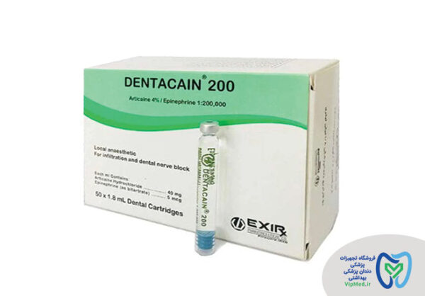 بی‌حسی دندانپزشکی (کارپول) 4% دنتاکائین (آرتیکائین) – اکسیر