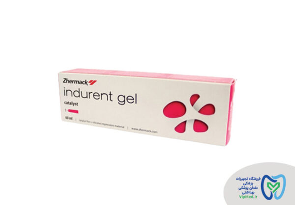 اکتیواتور زرماخ -VIPMed.ir
